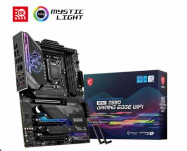 MSI MPG Z590 GAMING EDGE WIFI